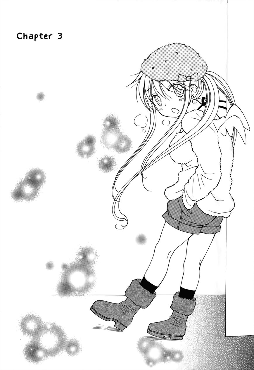 30-sai no Hoken Taiiku Chapter 3 page 2 - Chapter 3