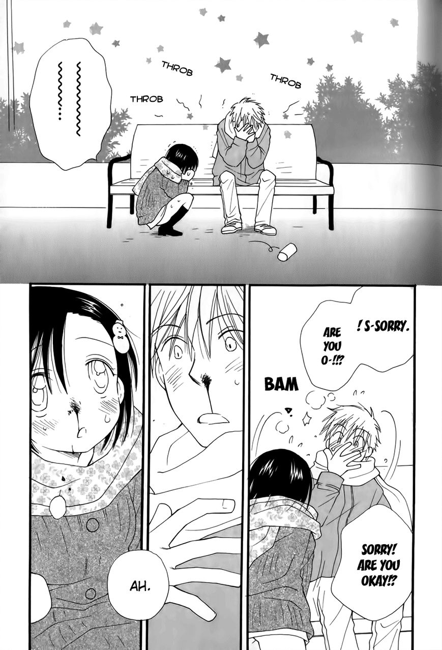 30-sai no Hoken Taiiku Chapter 3 page 20 - Chapter 3