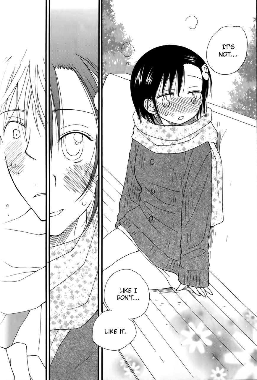 30-sai no Hoken Taiiku Chapter 3 page 23 - Chapter 3