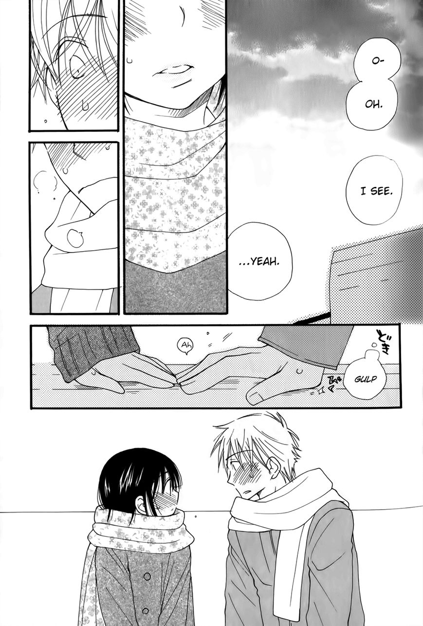 30-sai no Hoken Taiiku Chapter 3 page 24 - Chapter 3