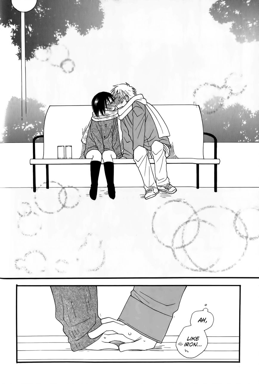 30-sai no Hoken Taiiku Chapter 3 page 25 - Chapter 3