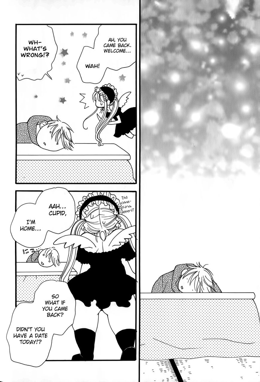 30-sai no Hoken Taiiku Chapter 3 page 3 - Chapter 3