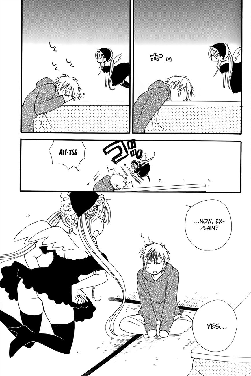 30-sai no Hoken Taiiku Chapter 3 page 4 - Chapter 3