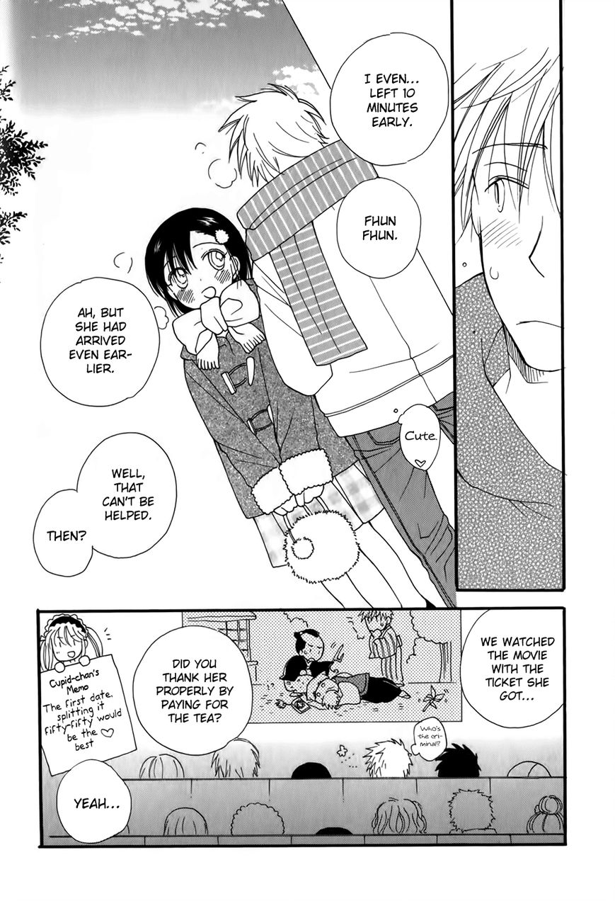 30-sai no Hoken Taiiku Chapter 3 page 5 - Chapter 3