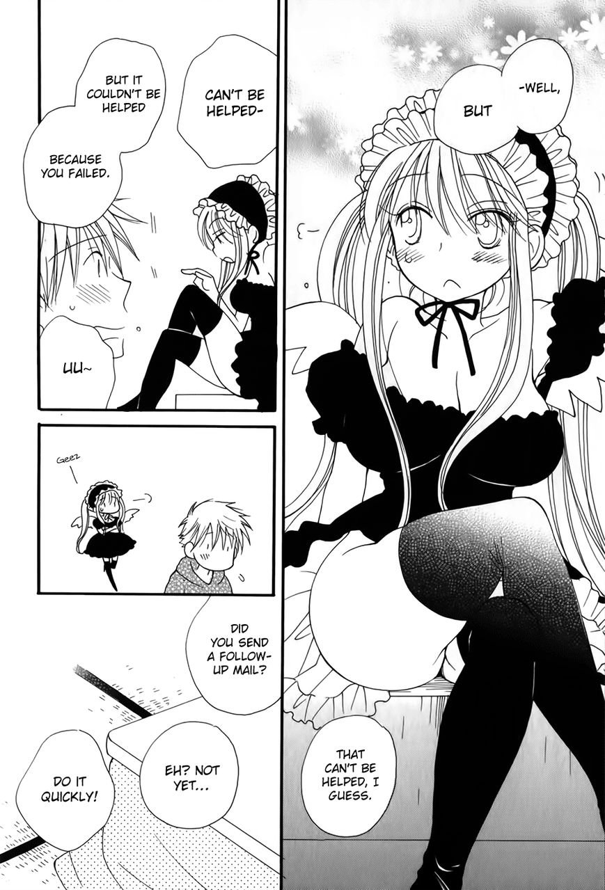 30-sai no Hoken Taiiku Chapter 3 page 9 - Chapter 3