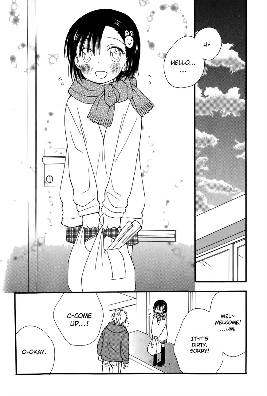30-sai no Hoken Taiiku Chapter 4 page 12 - Chapter 4
