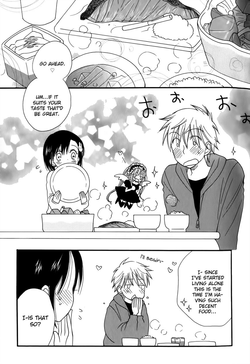 30-sai no Hoken Taiiku Chapter 4 page 13 - Chapter 4