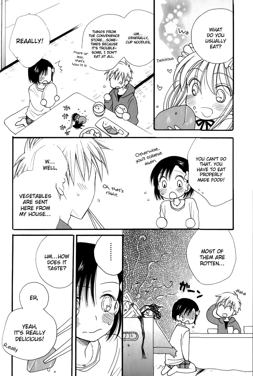 30-sai no Hoken Taiiku Chapter 4 page 14 - Chapter 4