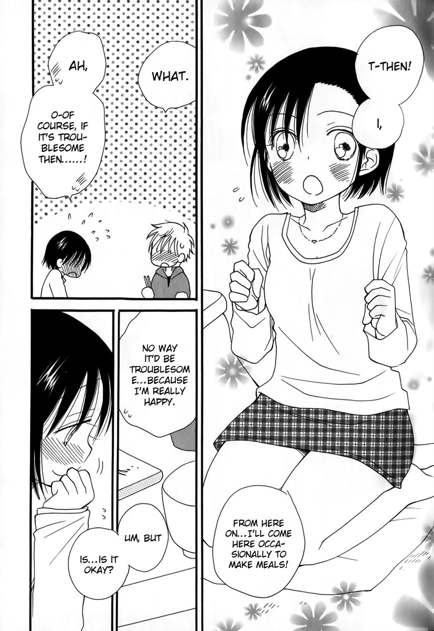 30-sai no Hoken Taiiku Chapter 4 page 15 - Chapter 4