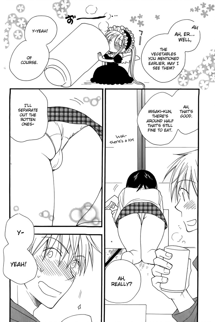 30-sai no Hoken Taiiku Chapter 4 page 16 - Chapter 4