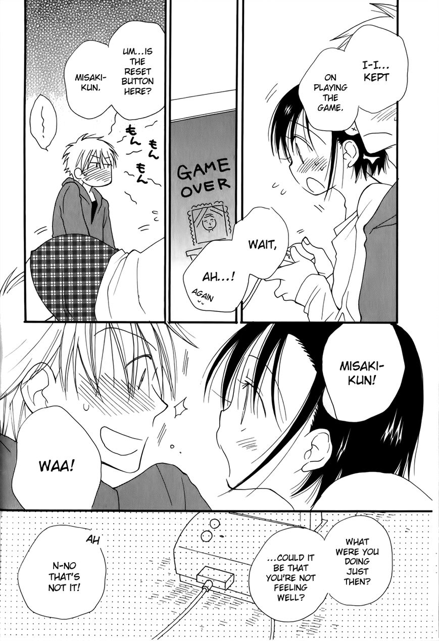 30-sai no Hoken Taiiku Chapter 4 page 18 - Chapter 4