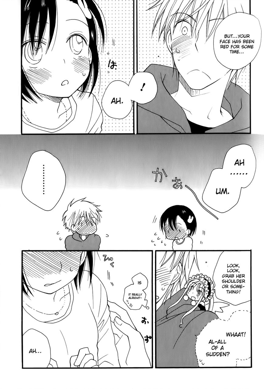 30-sai no Hoken Taiiku Chapter 4 page 19 - Chapter 4