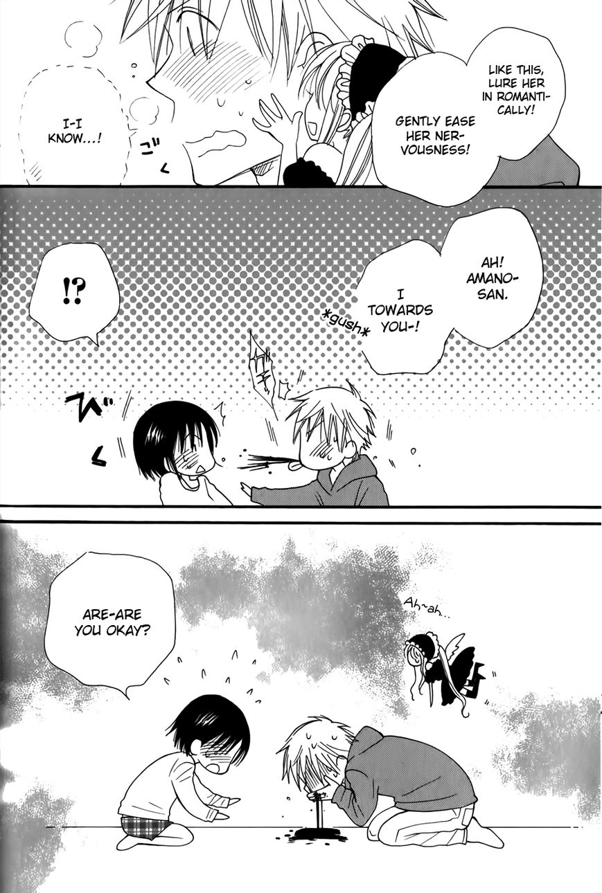 30-sai no Hoken Taiiku Chapter 4 page 20 - Chapter 4