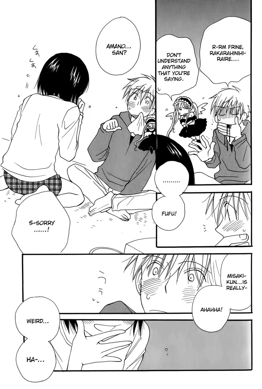 30-sai no Hoken Taiiku Chapter 4 page 21 - Chapter 4