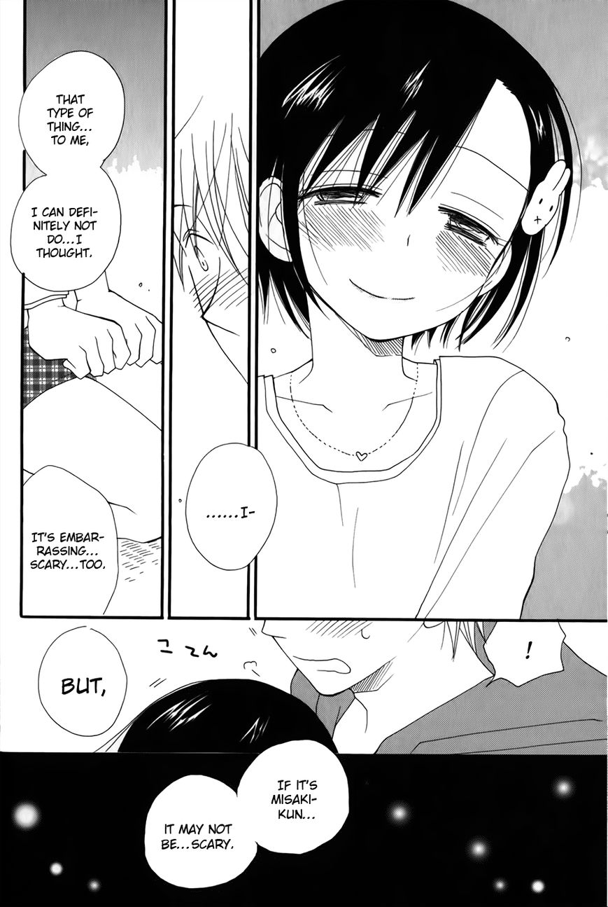 30-sai no Hoken Taiiku Chapter 4 page 22 - Chapter 4