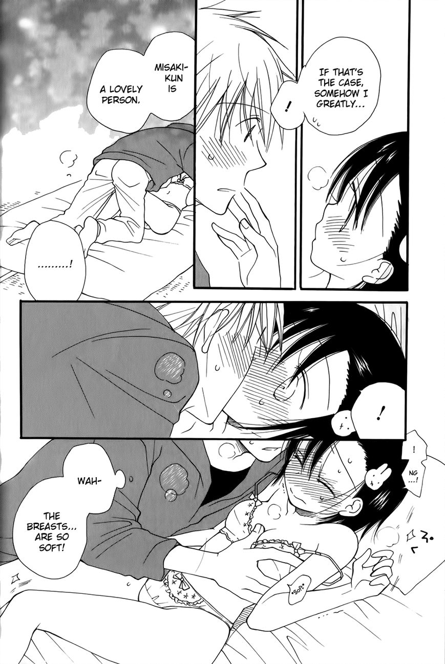 30-sai no Hoken Taiiku Chapter 4 page 24 - Chapter 4