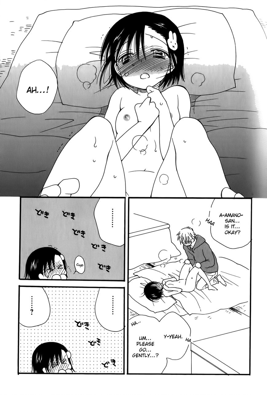 30-sai no Hoken Taiiku Chapter 4 page 27 - Chapter 4
