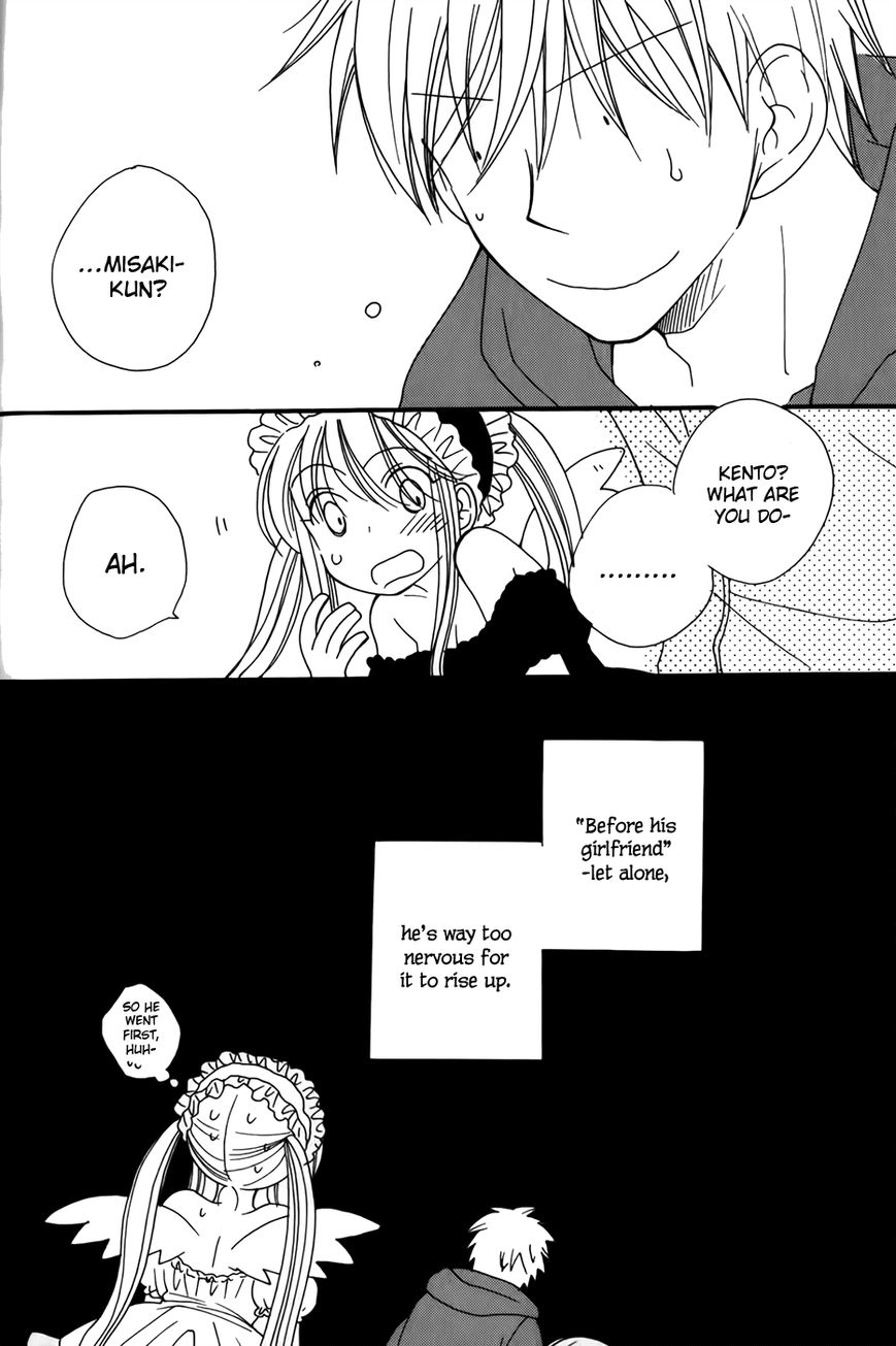 30-sai no Hoken Taiiku Chapter 4 page 28 - Chapter 4