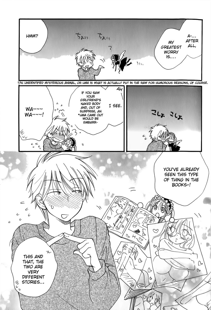30-sai no Hoken Taiiku Chapter 4 page 5 - Chapter 4