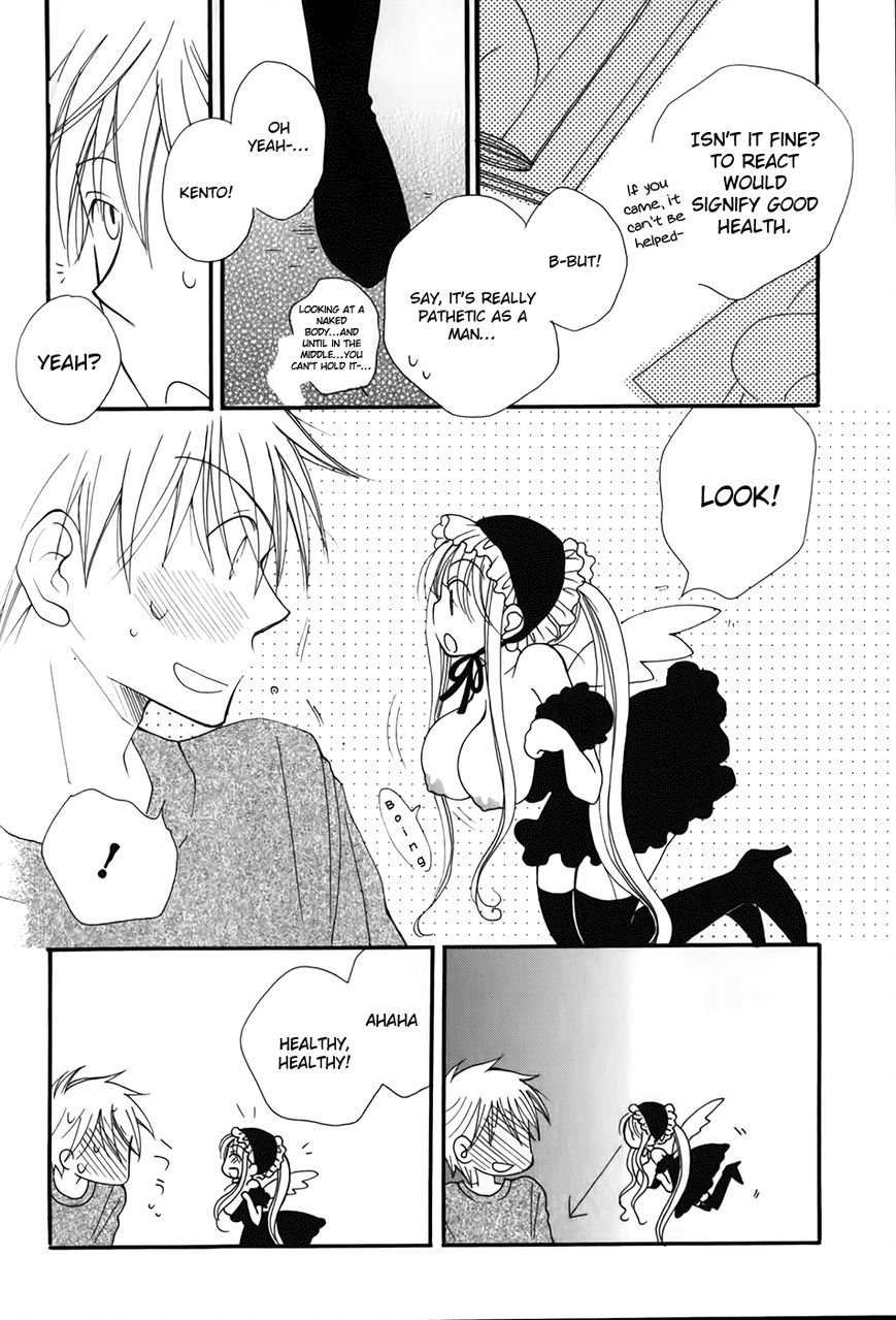 30-sai no Hoken Taiiku Chapter 4 page 6 - Chapter 4