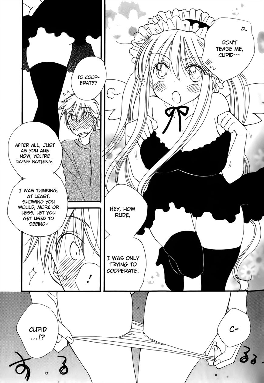 30-sai no Hoken Taiiku Chapter 4 page 7 - Chapter 4