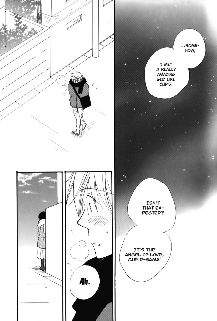 30-sai no Hoken Taiiku Chapter 5 page 11 - Chapter 5