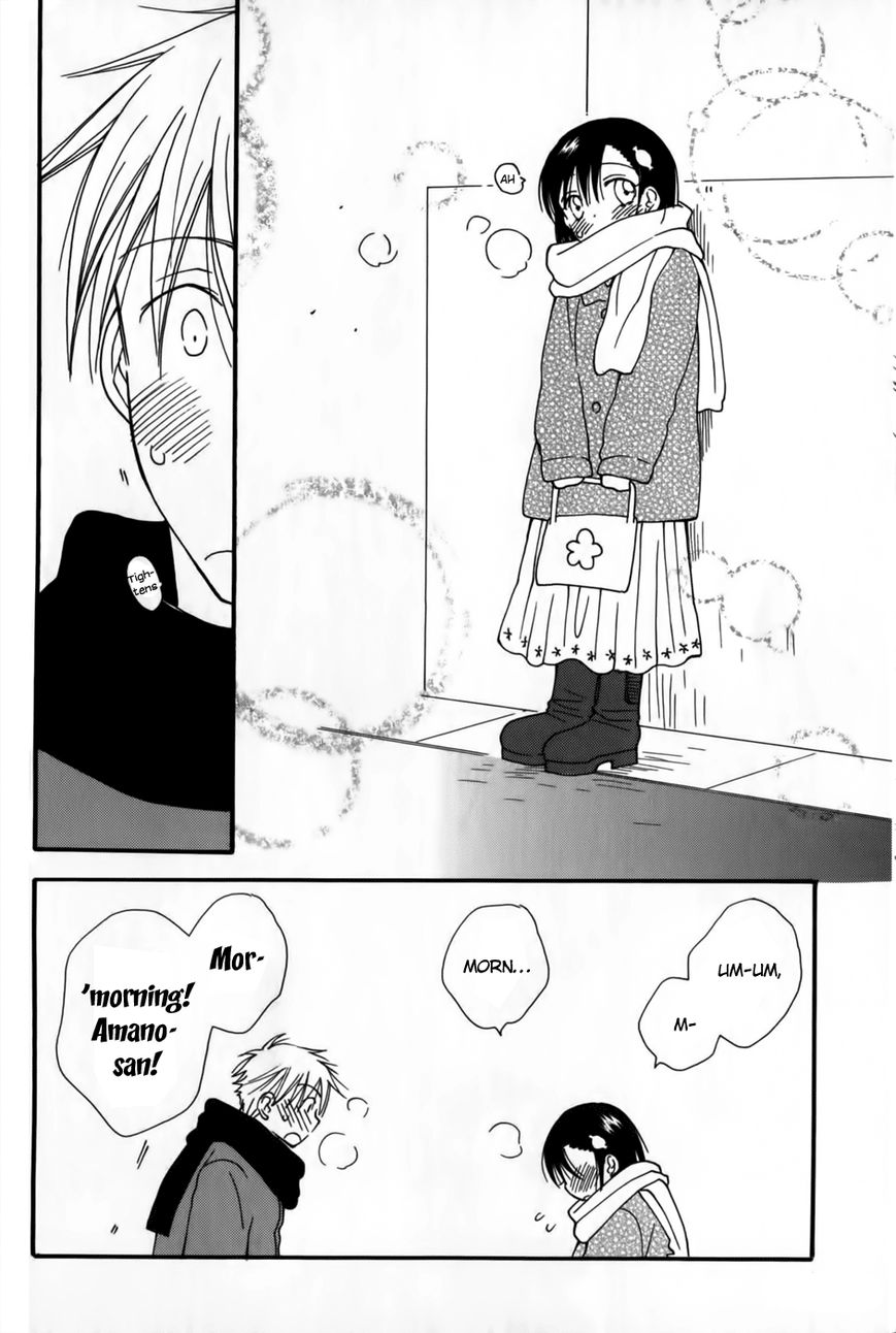 30-sai no Hoken Taiiku Chapter 5 page 12 - Chapter 5