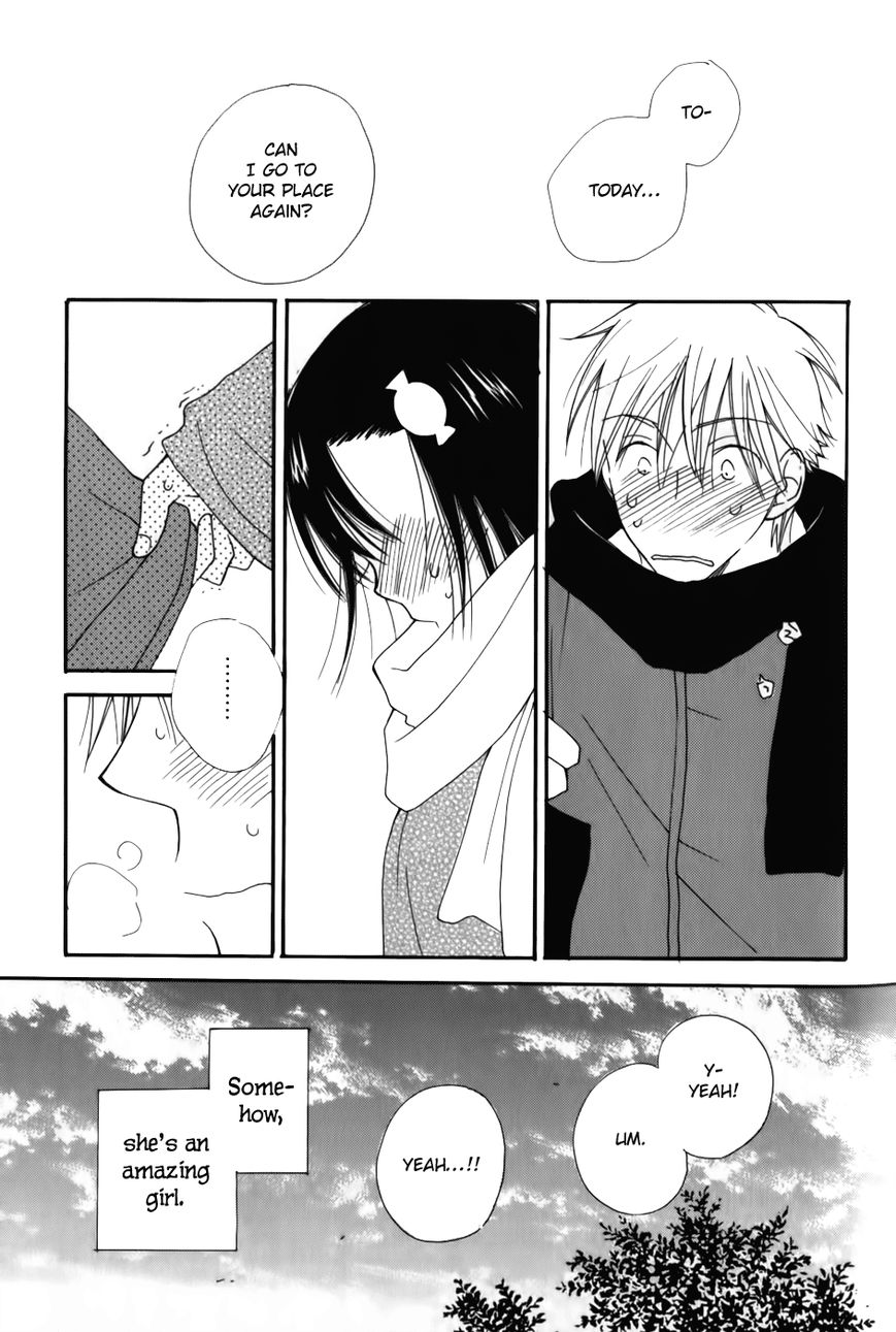 30-sai no Hoken Taiiku Chapter 5 page 15 - Chapter 5