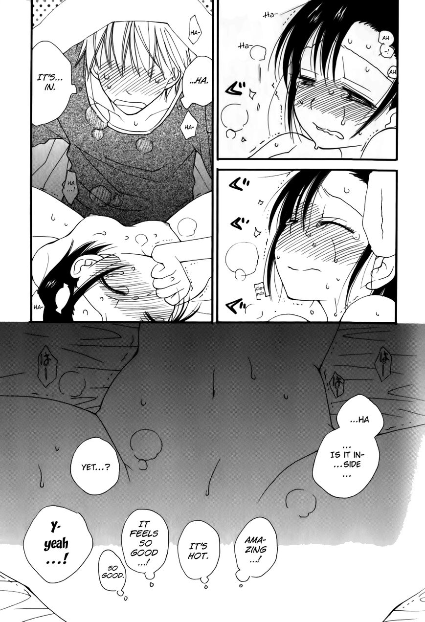 30-sai no Hoken Taiiku Chapter 5 page 19 - Chapter 5