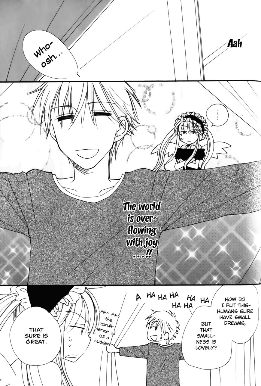 30-sai no Hoken Taiiku Chapter 5 page 23 - Chapter 5