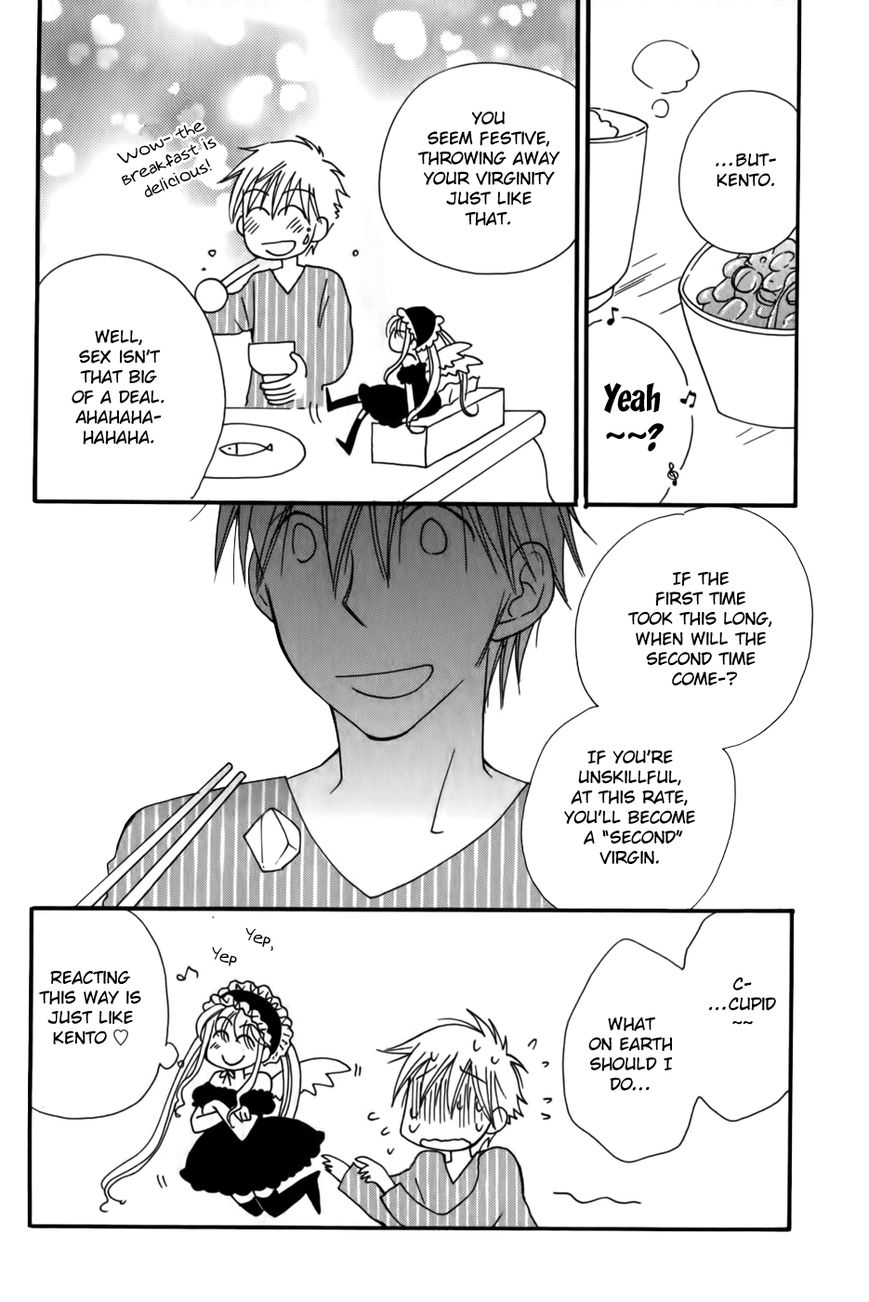 30-sai no Hoken Taiiku Chapter 5 page 24 - Chapter 5