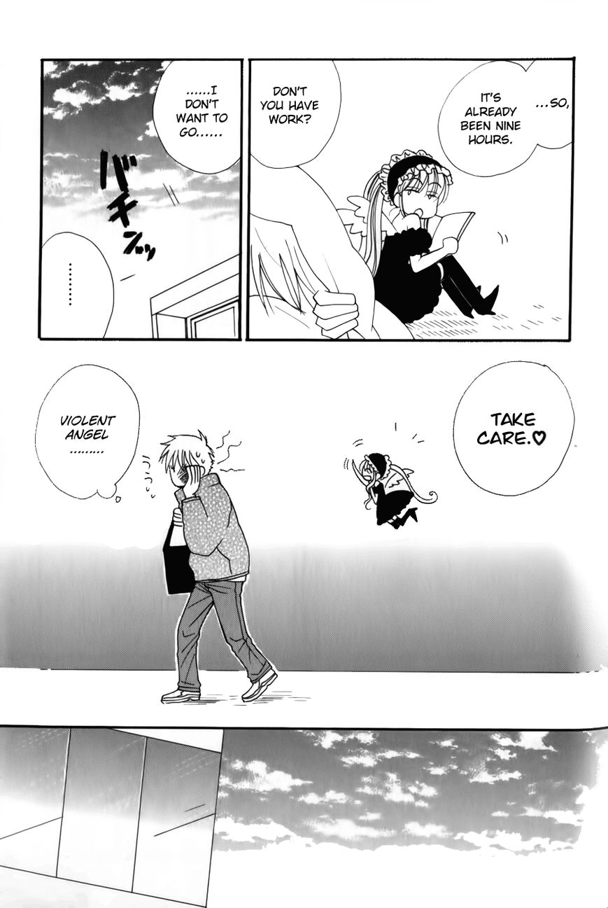 30-sai no Hoken Taiiku Chapter 5 page 3 - Chapter 5
