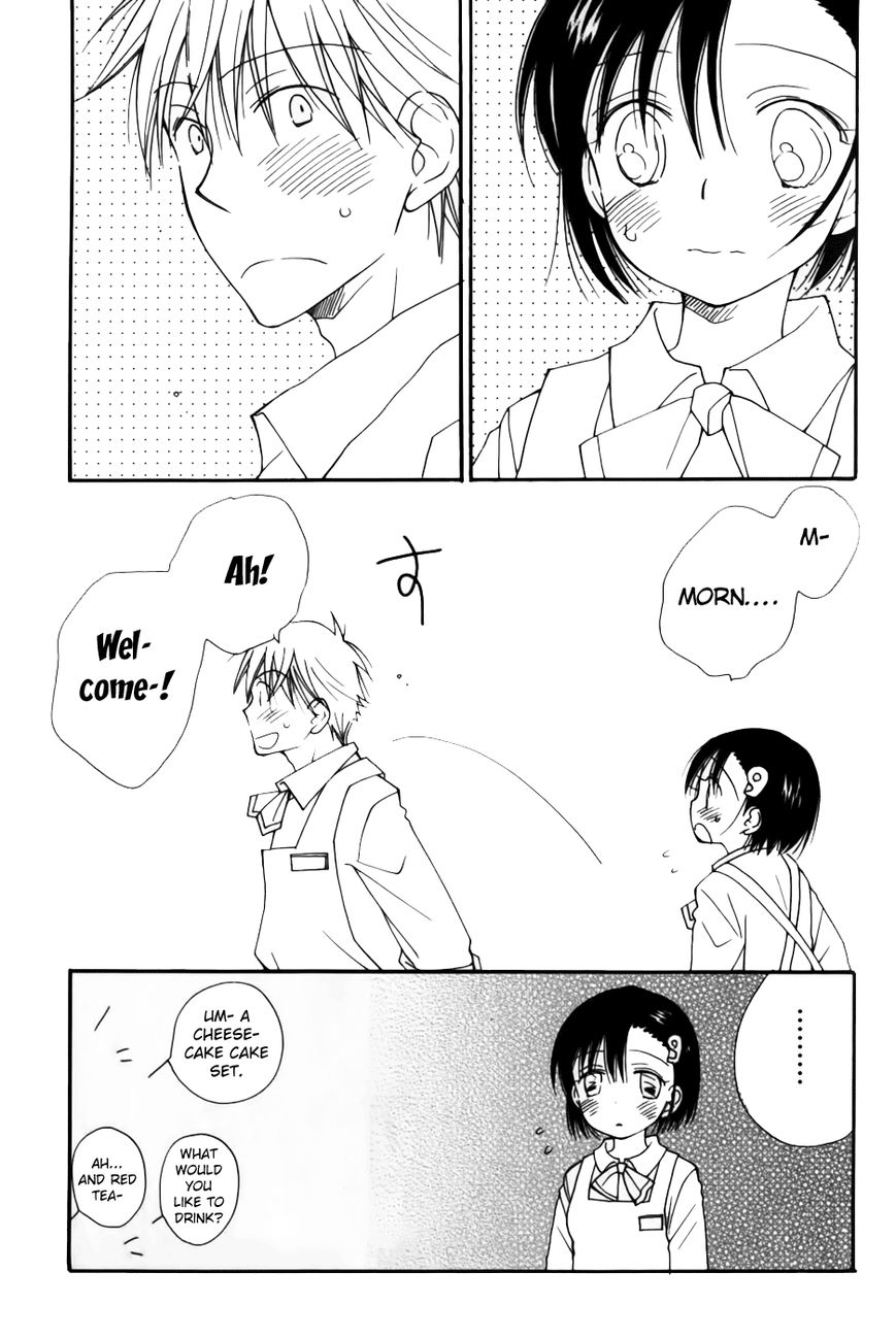 30-sai no Hoken Taiiku Chapter 5 page 5 - Chapter 5