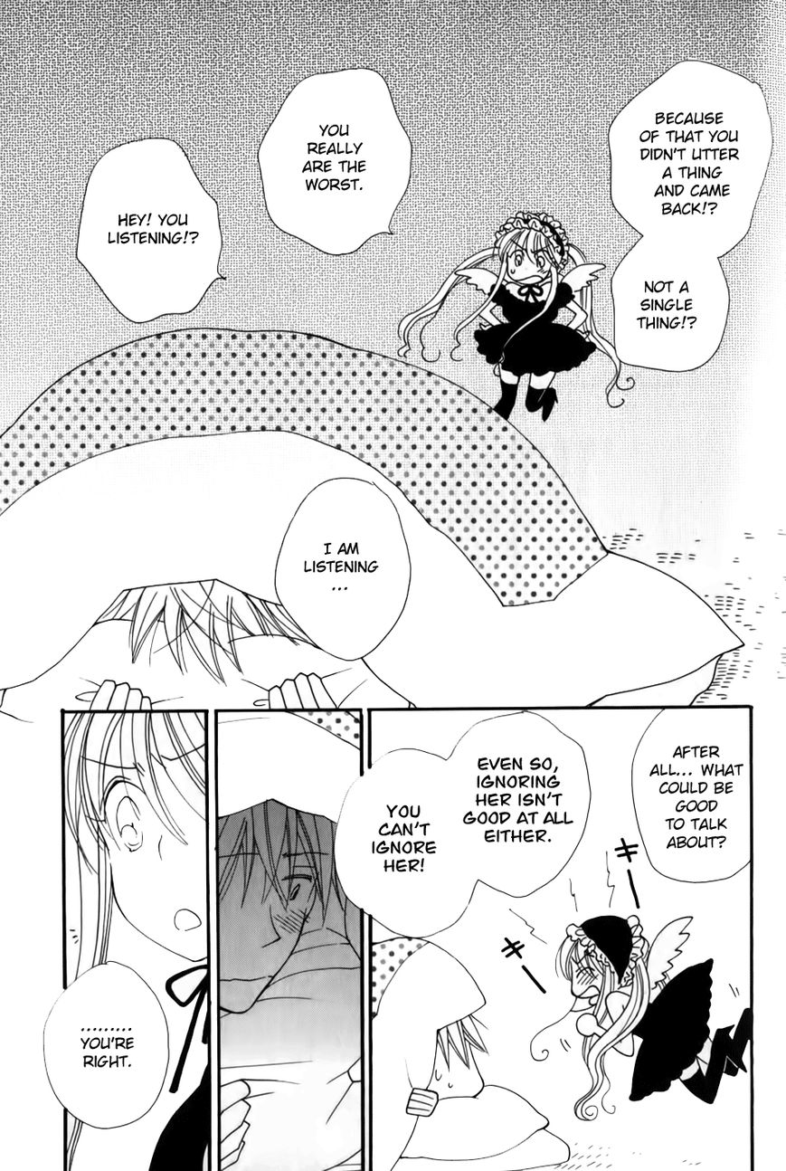 30-sai no Hoken Taiiku Chapter 5 page 7 - Chapter 5