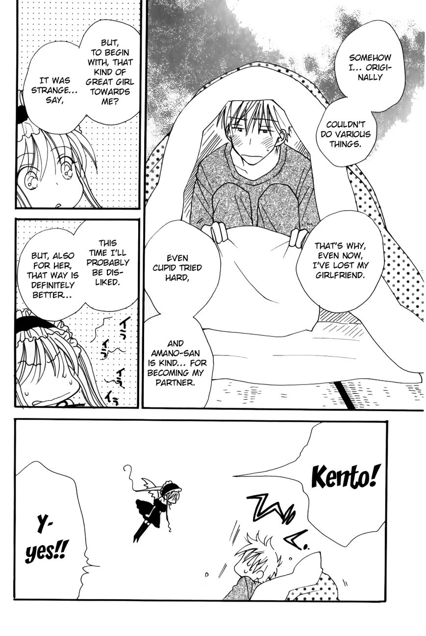 30-sai no Hoken Taiiku Chapter 5 page 8 - Chapter 5