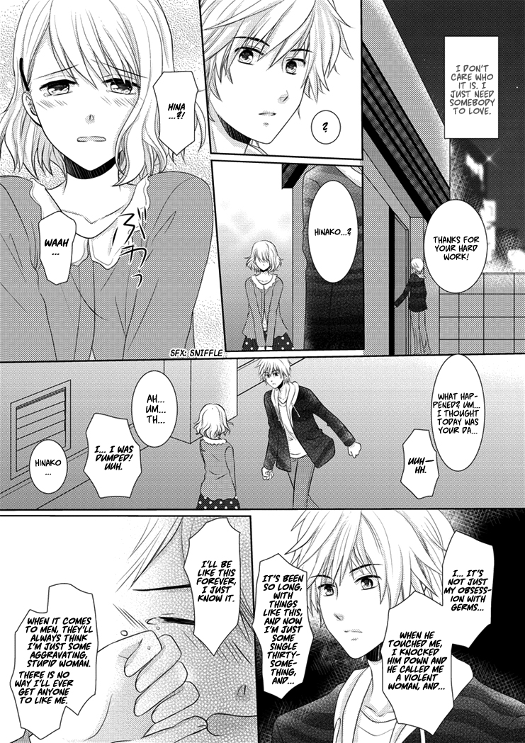 30-sai, Shojo OL Chapter 0.2 page 10 - Chapter 0 v2 : [Oneshot]