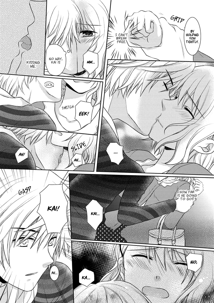 30-sai, Shojo OL Chapter 0.2 page 12 - Chapter 0 v2 : [Oneshot]