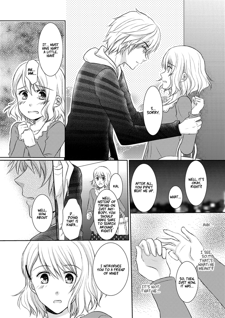 30-sai, Shojo OL Chapter 0.2 page 13 - Chapter 0 v2 : [Oneshot]