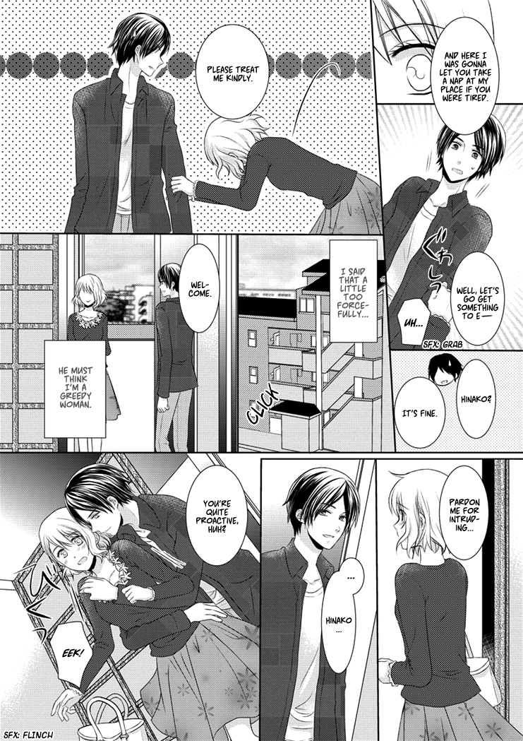 30-sai, Shojo OL Chapter 0.2 page 20 - Chapter 0 v2 : [Oneshot]
