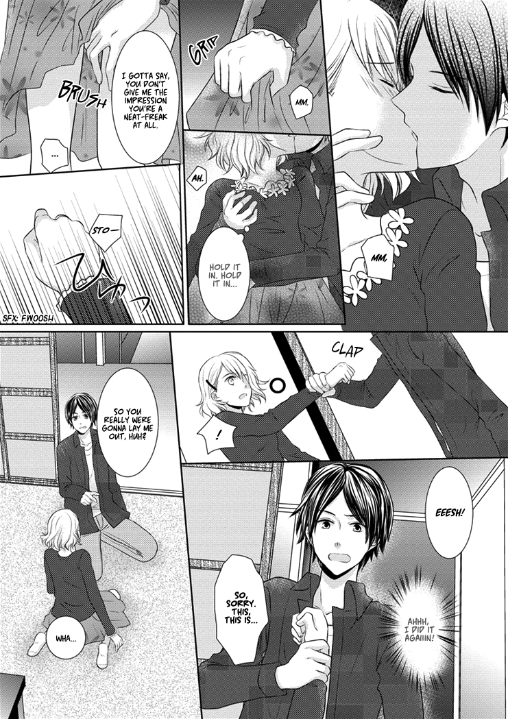30-sai, Shojo OL Chapter 0.2 page 21 - Chapter 0 v2 : [Oneshot]