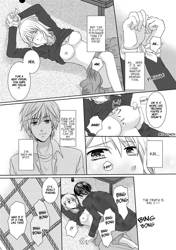 30-sai, Shojo OL Chapter 0.2 page 24 - Chapter 0 v2 : [Oneshot]