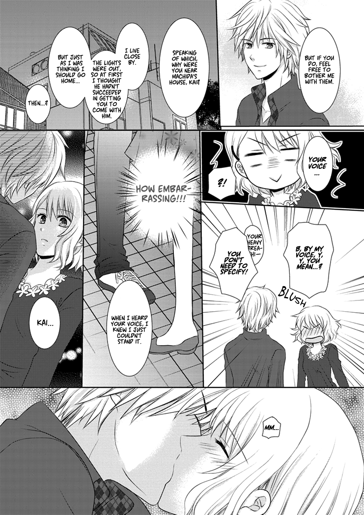 30-sai, Shojo OL Chapter 0.2 page 28 - Chapter 0 v2 : [Oneshot]