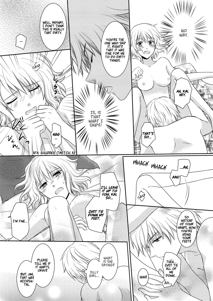 30-sai, Shojo OL Chapter 0.2 page 31 - Chapter 0 v2 : [Oneshot]