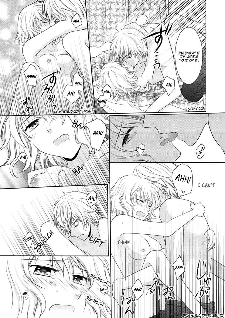 30-sai, Shojo OL Chapter 0.2 page 32 - Chapter 0 v2 : [Oneshot]
