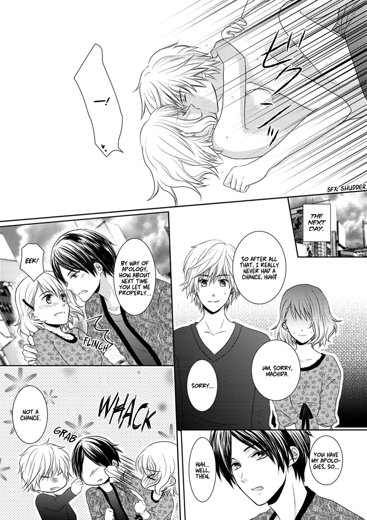 30-sai, Shojo OL Chapter 0.2 page 33 - Chapter 0 v2 : [Oneshot]