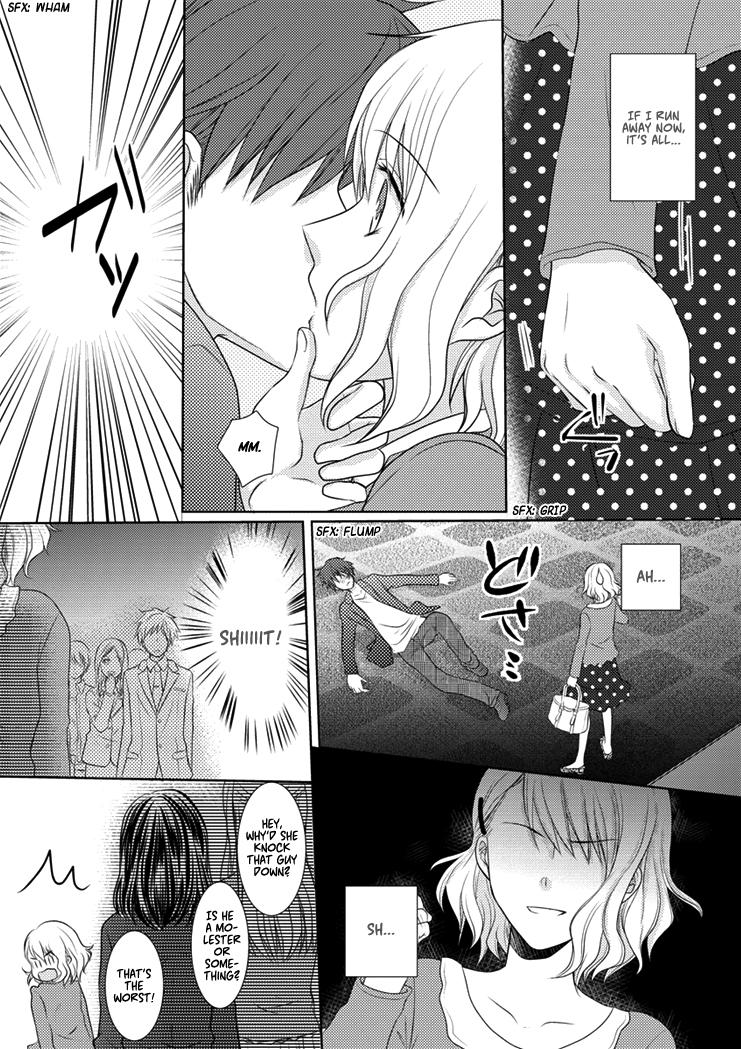 30-sai, Shojo OL Chapter 0.2 page 7 - Chapter 0 v2 : [Oneshot]