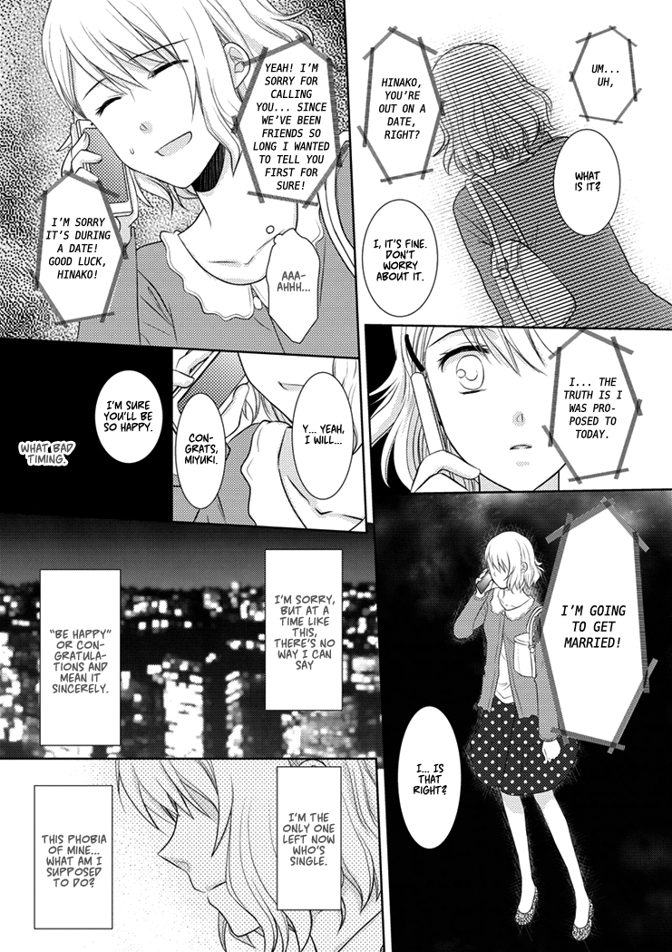 30-sai, Shojo OL Chapter 0.2 page 9 - Chapter 0 v2 : [Oneshot]