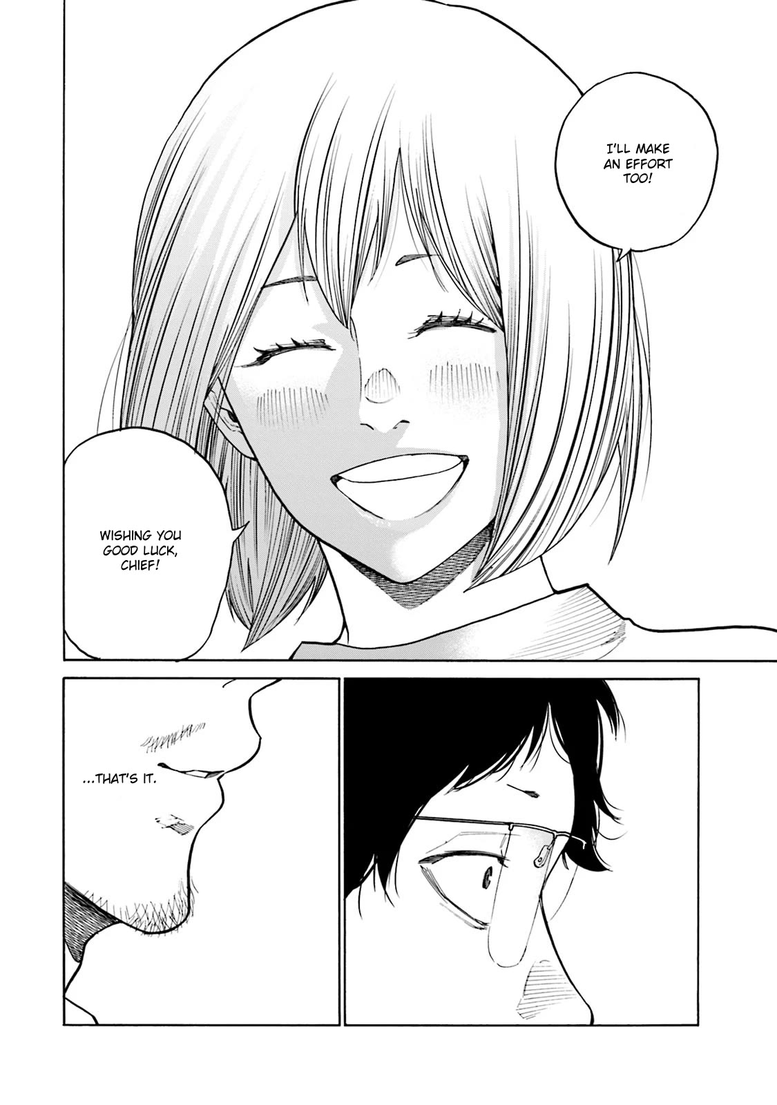 30 Sicks in a Shared Residence Chapter 1 page 22 - Chapter 1