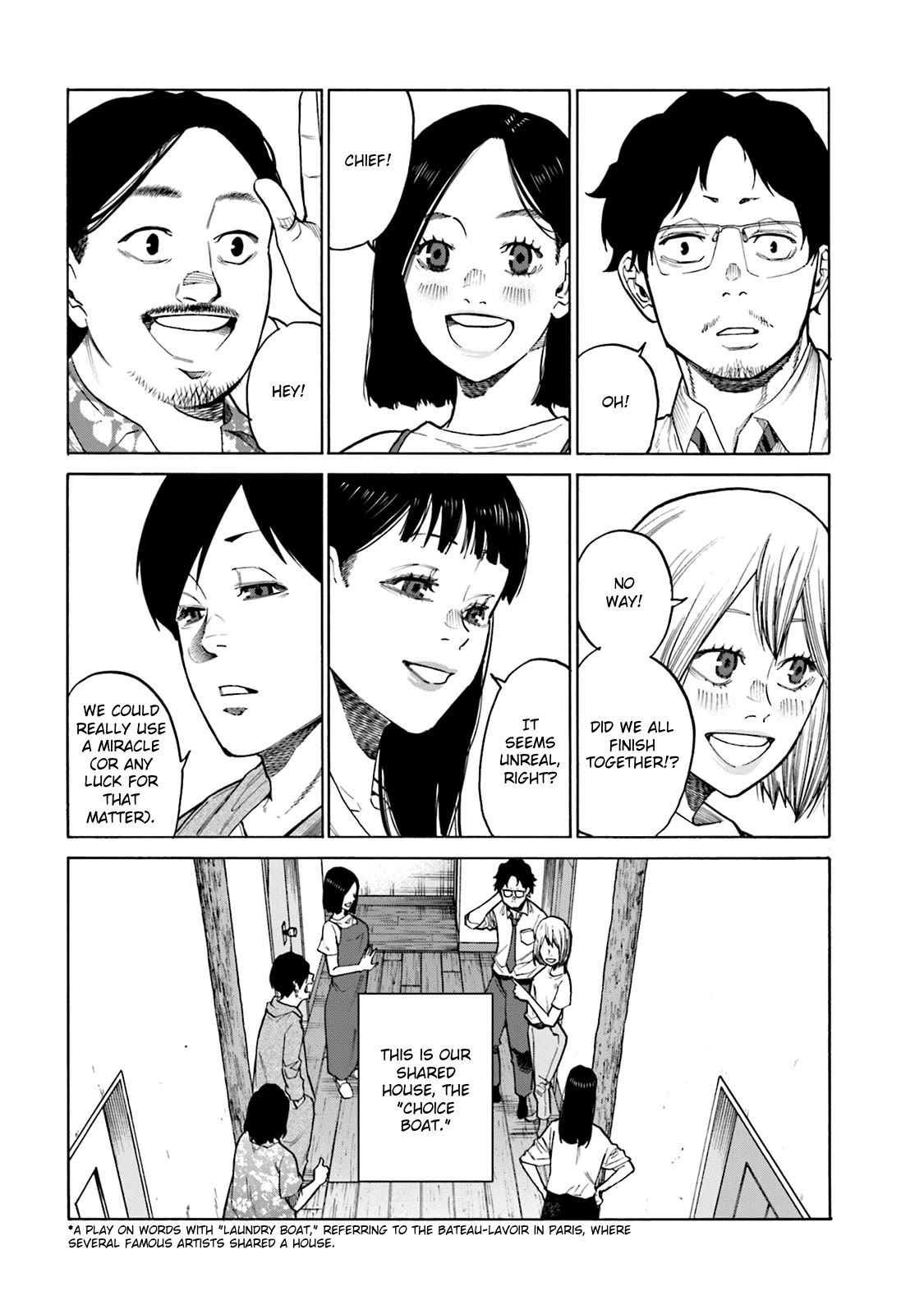 30 Sicks in a Shared Residence Chapter 1 page 25 - Chapter 1