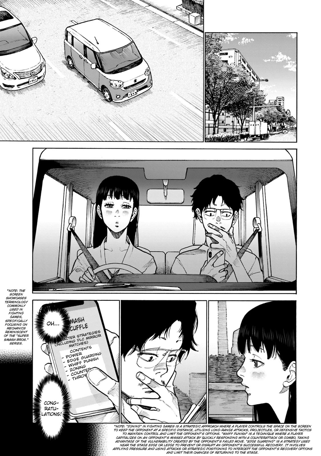 30 Sicks in a Shared Residence Chapter 4 page 2 - Chapter 4